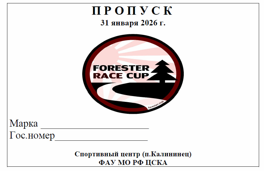 1769716690052.png