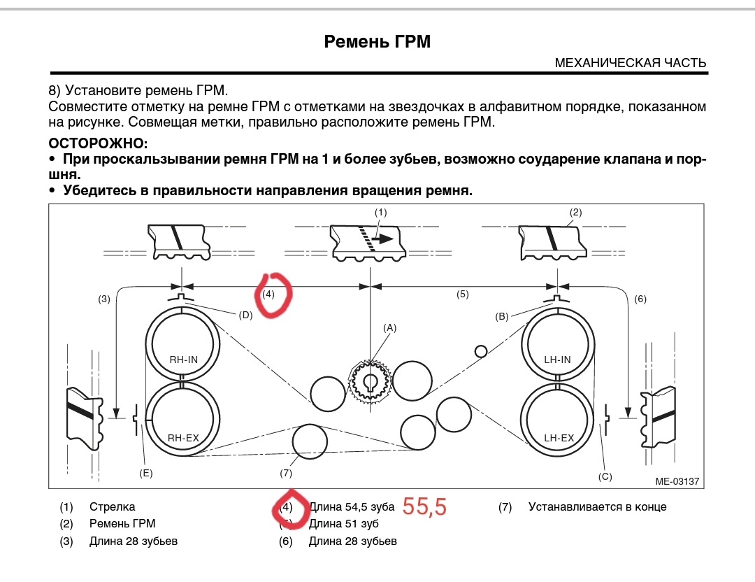 Screenshot_20220706_201851_com.adobe.reader_edit_242463121991127.jpg