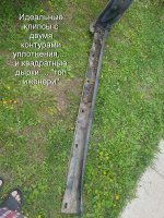 20220809_181609.jpg