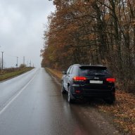 Гарик